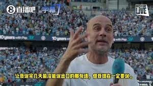 探索贝利与梅西的职业生涯数据与足球里程碑